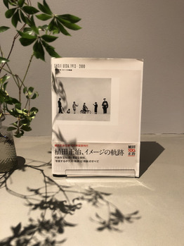 おすすめBOOK☆_20180317_2