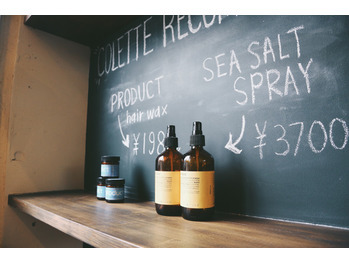 オススメスタイリング剤　シーソルトスプレー_20161010_2